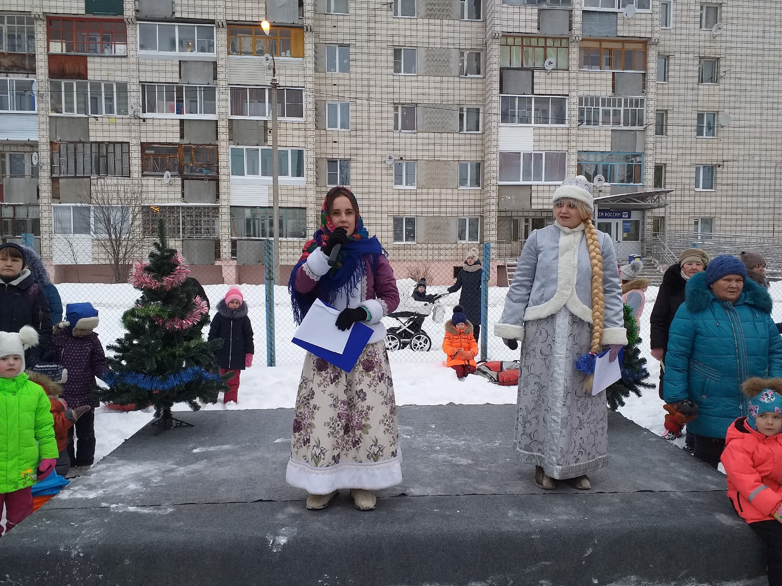Новогодние Песни Славы